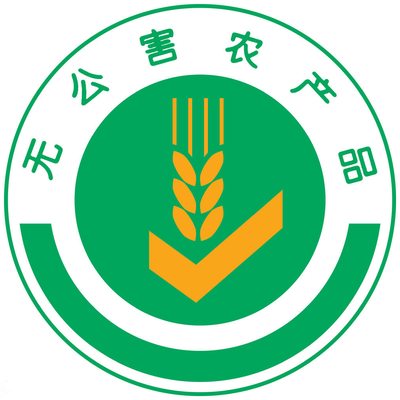 無公害農(nóng)產(chǎn)品、綠色食品、有機(jī)食品在級別上有什么不同？