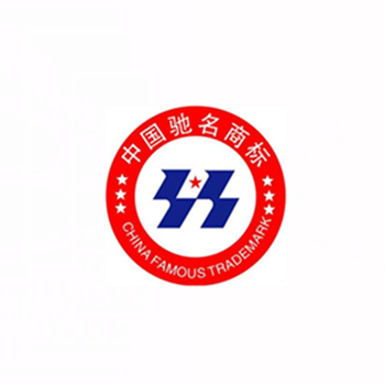 商標品牌認定