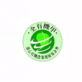 中國臺灣有機認證