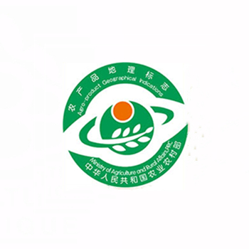 農產品地理標志