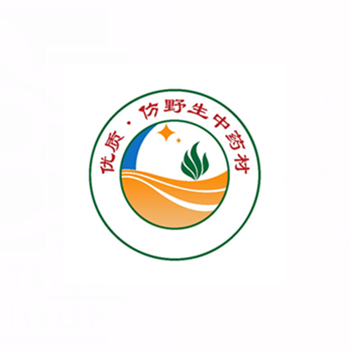 仿野生中藥材認證