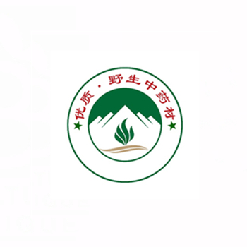 野生中藥材認證