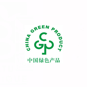 綠色產品認證